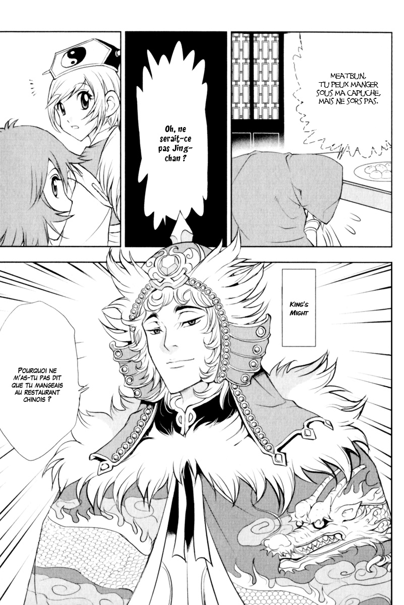 img Half Prince 13